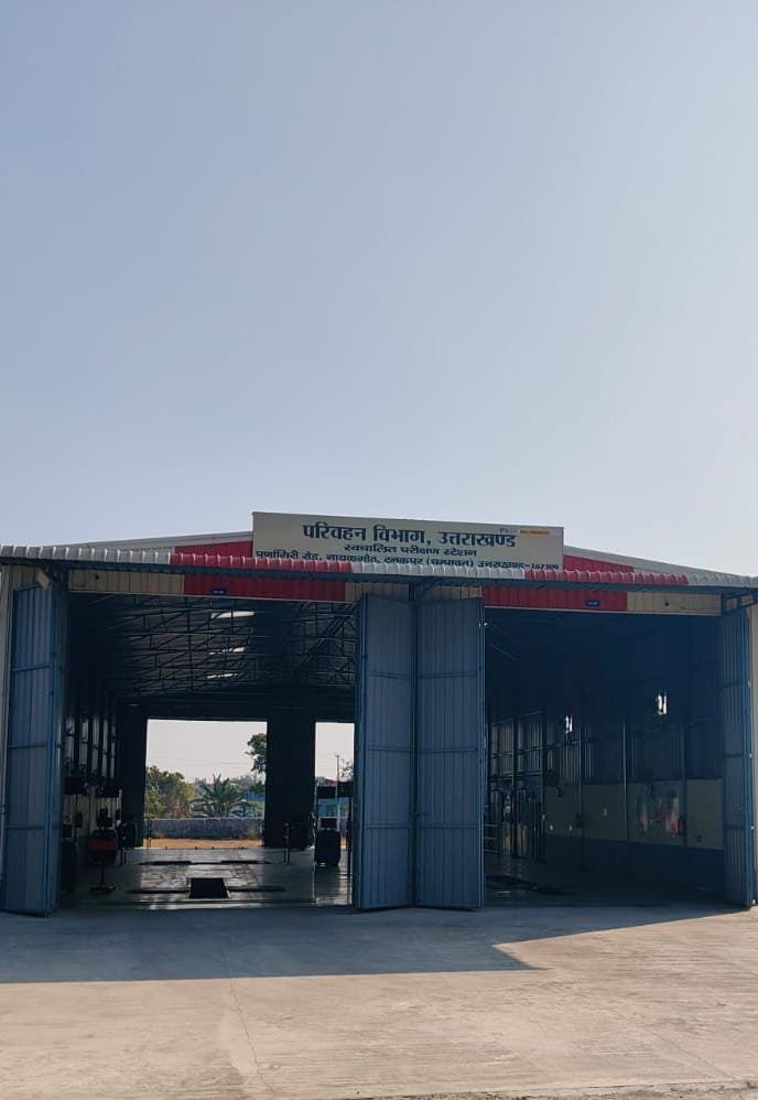 कुमाऊं के लिए सबसे नज़दीकी व उपयोगी एटीएस बना टनकपुर, पूरी तैयारी शुरू